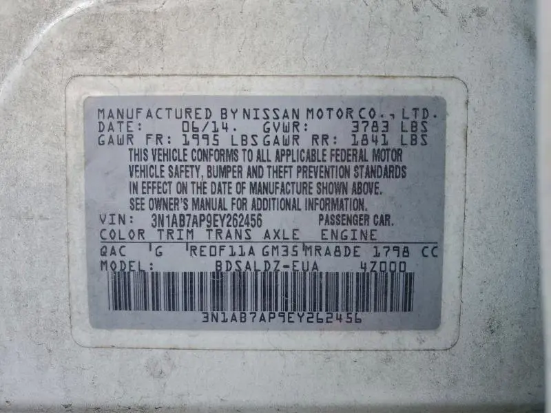 2014 NISSAN SENTRA S  