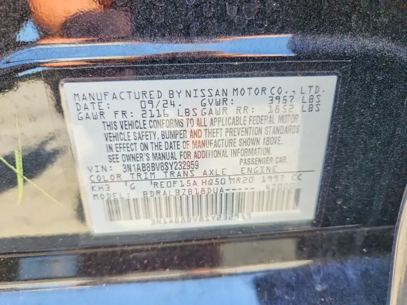 2025 NISSAN SENTRA S  