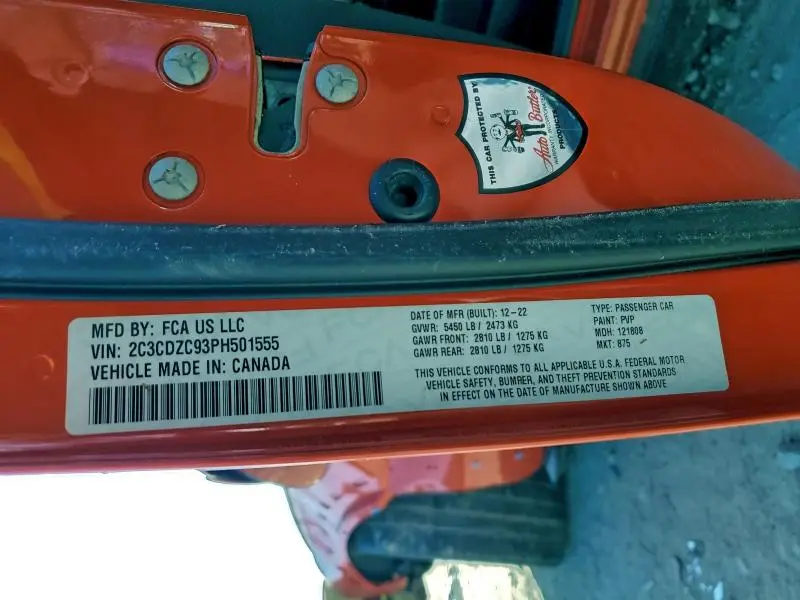 2023 DODGE CHALLENGER SRT HELLCAT  