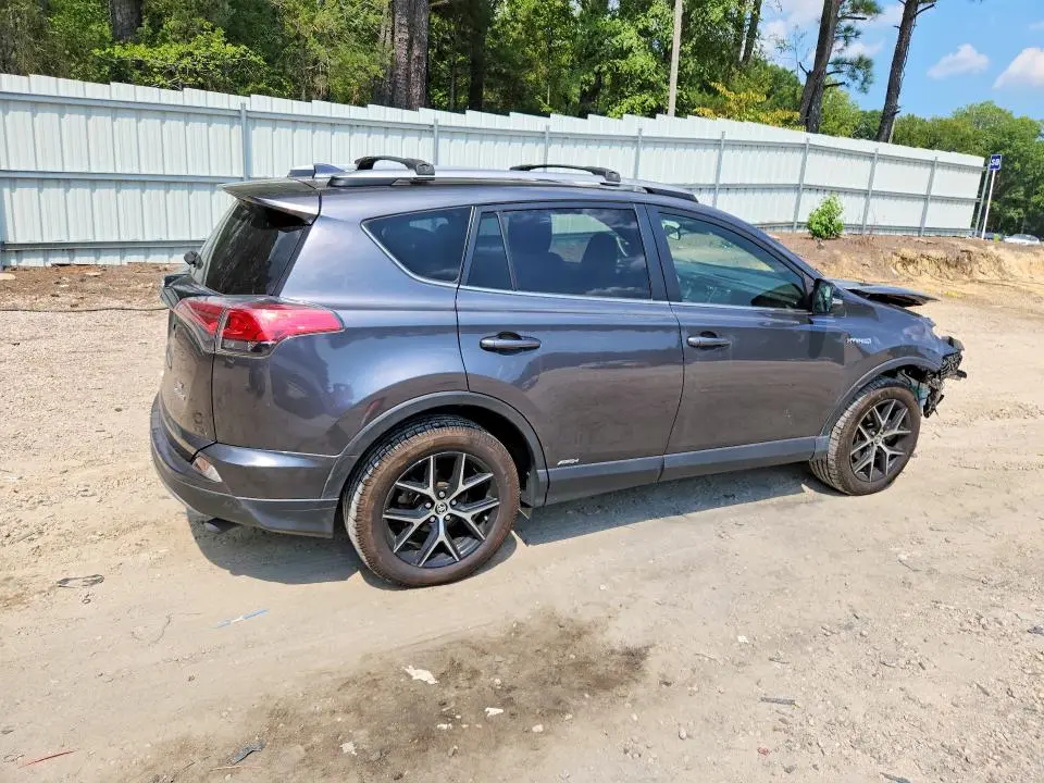 2017 TOYOTA RAV4 HV SE  