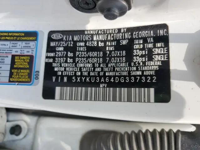 2013 KIA SORENTO EX  