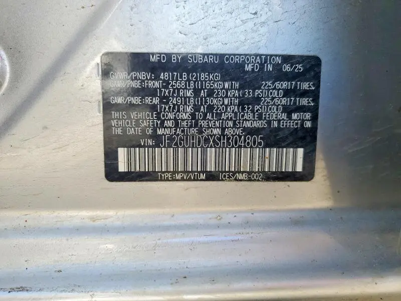 2025 SUBARU CROSSTREK PREMIUM  