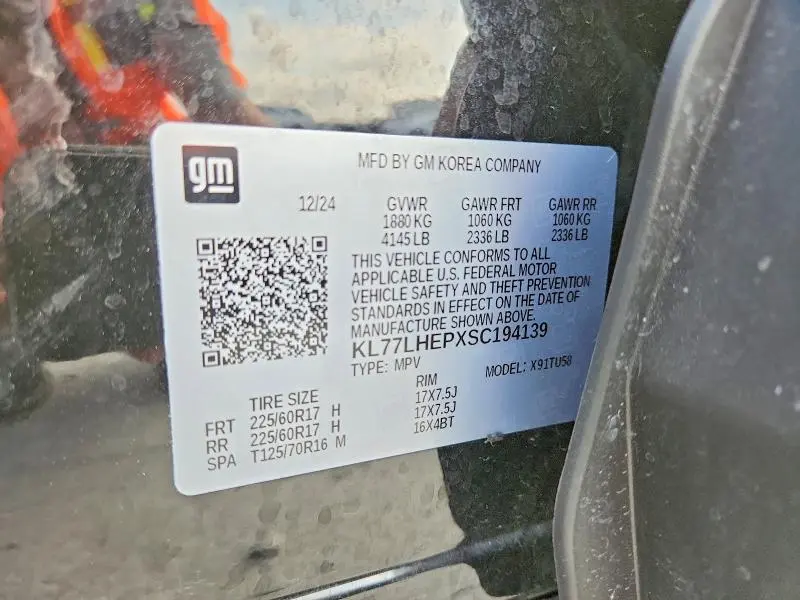 2025 CHEVROLET TRAX 1LT  