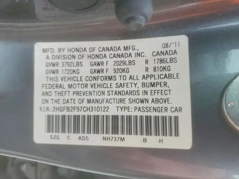 2012 HONDA CIVIC EXL  