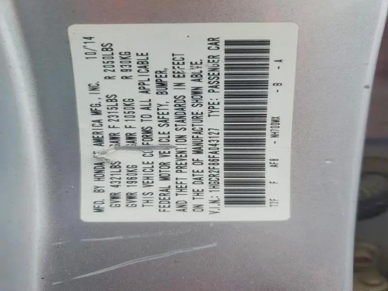 2015 HONDA ACCORD EXL  