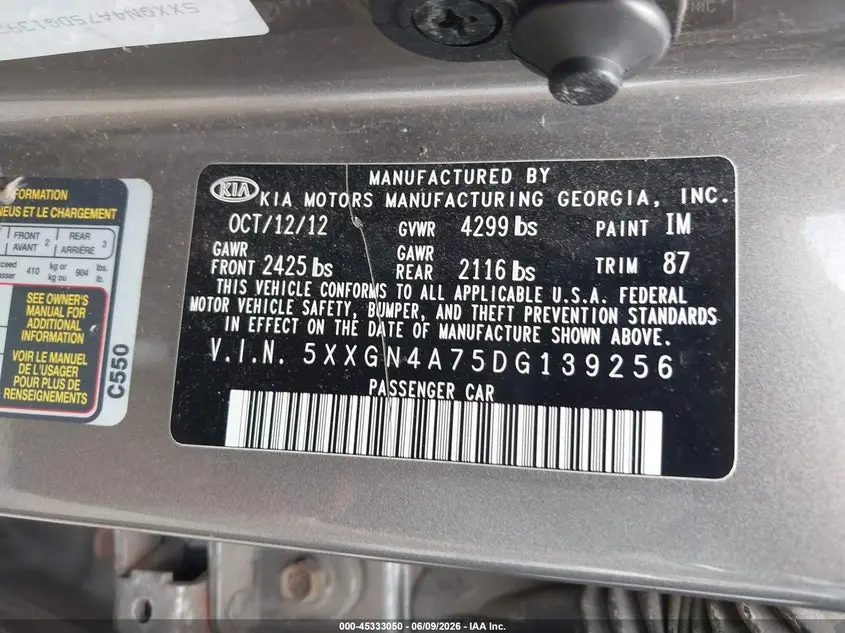 2013 KIA OPTIMA EX