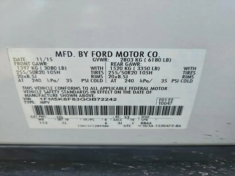 2016 FORD EXPLORER LIMITED  