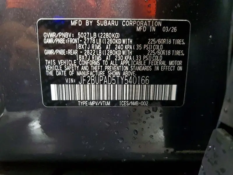 2026 SUBARU OUTBACK PREMIUM  