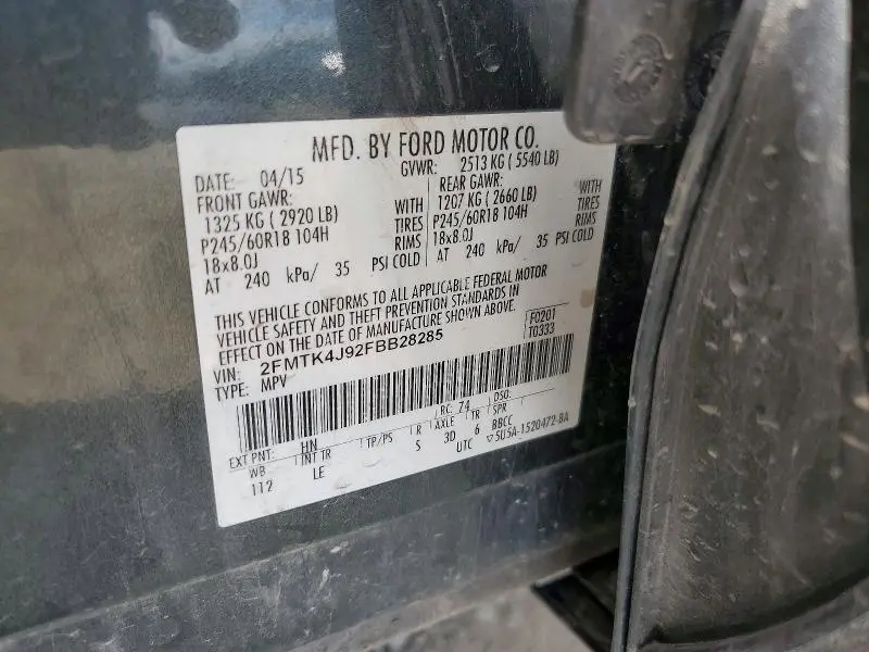 2015 FORD EDGE SEL  