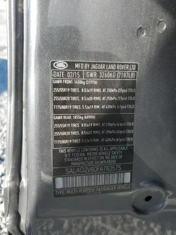 2015 LAND ROVER LR4 HSE  