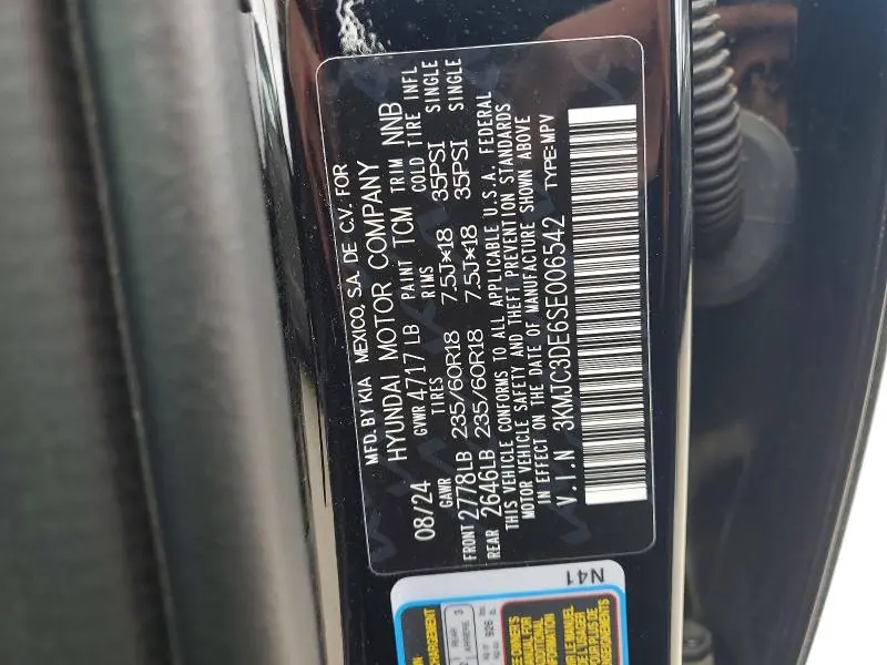 2025 HYUNDAI TUCSON SEL  
