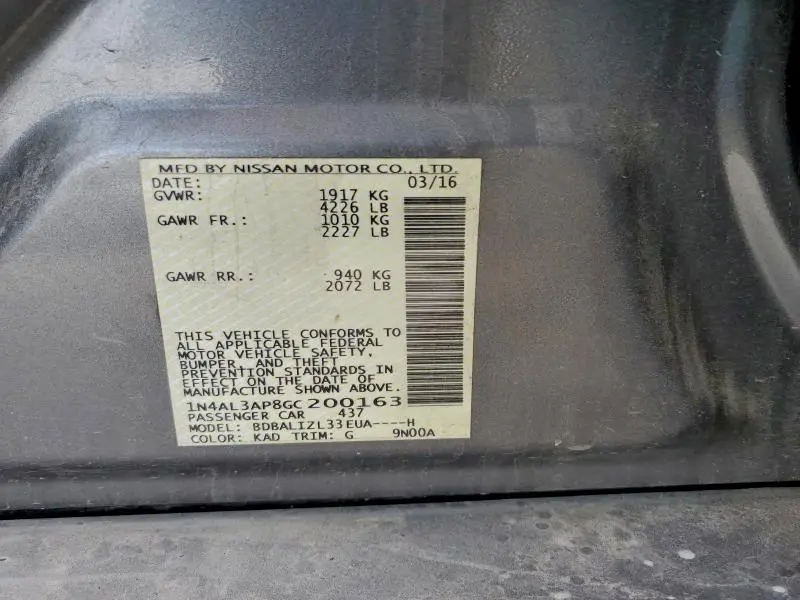 2016 NISSAN ALTIMA 2.5  