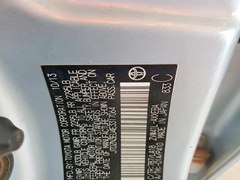 2014 TOYOTA PRIUS V FIVE  
