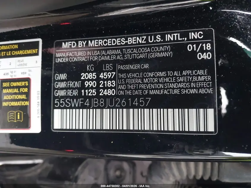 2018 MERCEDES-BENZ C 300  