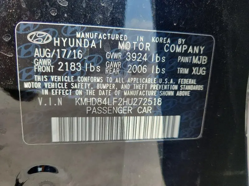 2017 HYUNDAI ELANTRA VALUE EDITION  