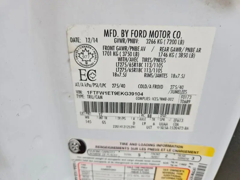 2014 FORD F150 SUPERCREW  