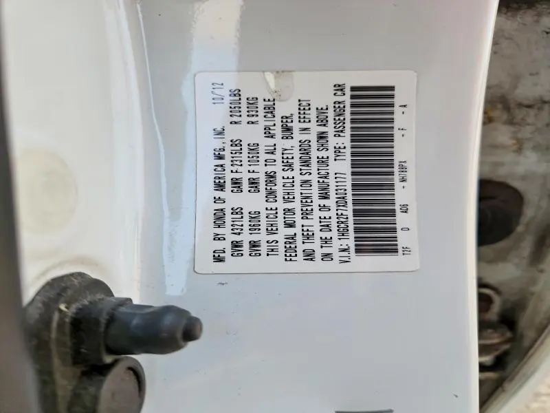2013 HONDA ACCORD EX  