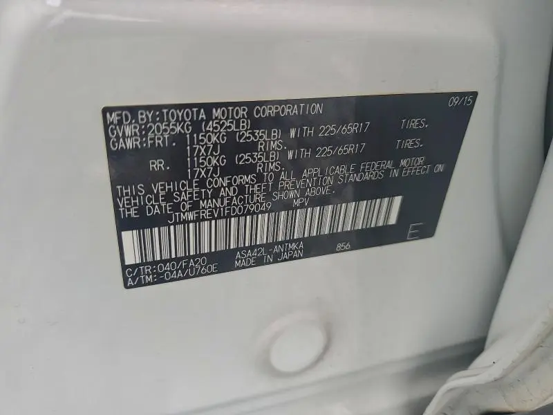 2015 TOYOTA RAV4 XLE  