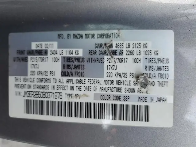 2011 MAZDA CX-7   
