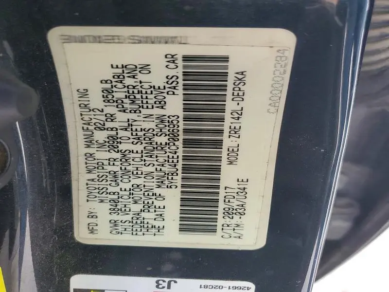 2012 TOYOTA COROLLA BASE  