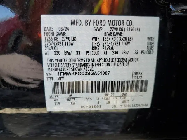 2025 FORD EXPLORER ST  