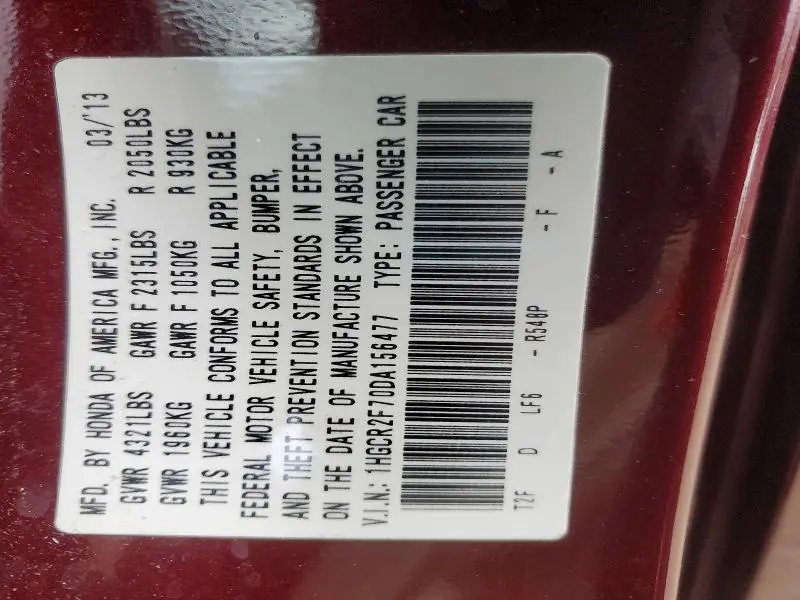 2013 HONDA ACCORD EX  