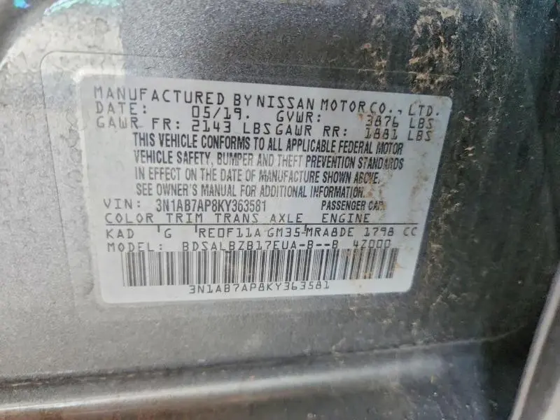 2019 NISSAN SENTRA S  