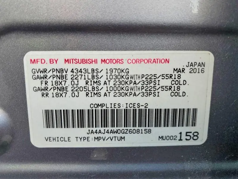 2016 MITSUBISHI RVR GT  