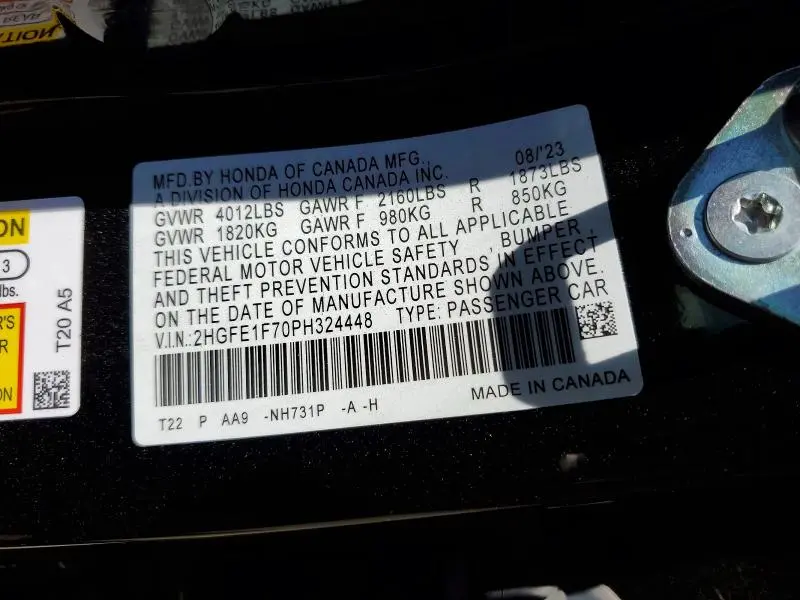 2023 HONDA CIVIC EX  