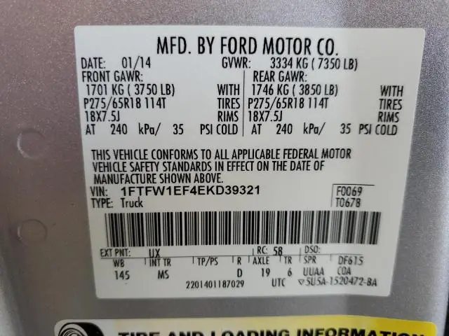 2014 FORD F150 SUPERCREW  