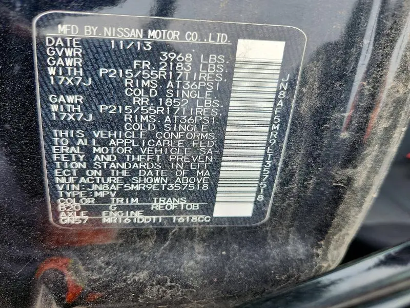 2014 NISSAN JUKE S  
