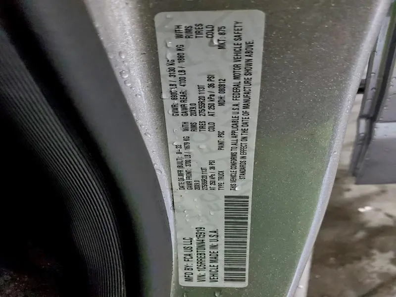 2022 RAM 1500 BIG HORN/LONE STAR  