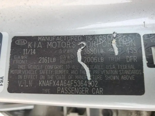 2015 KIA FORTE LX  