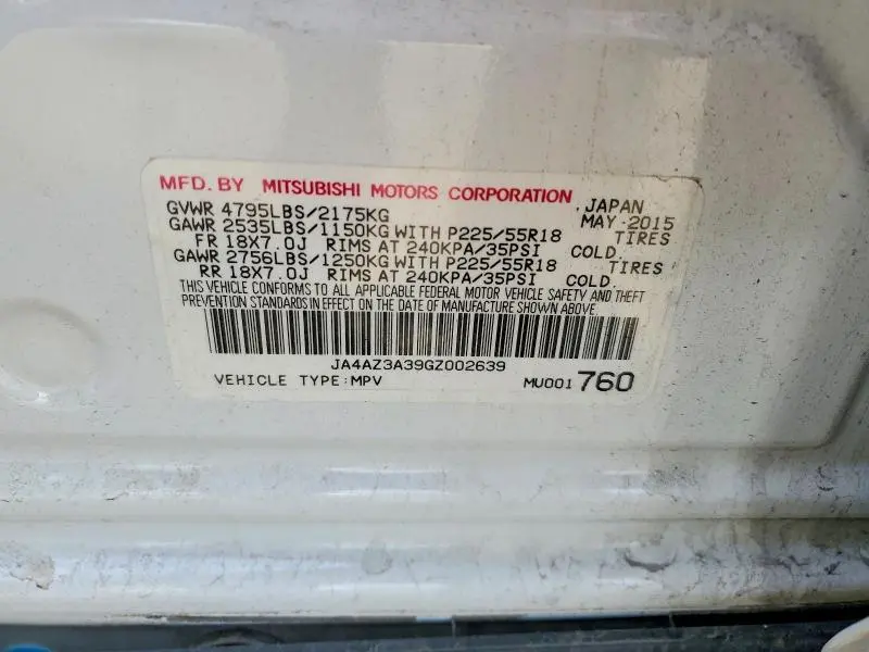 2016 MITSUBISHI OUTLANDER SE  