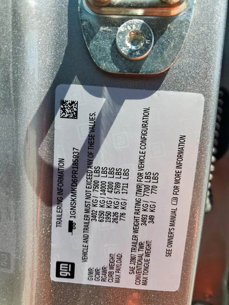 2023 CHEVROLET TAHOE K1500 LS  