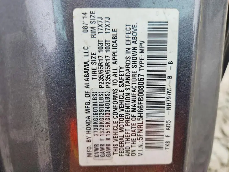 2015 HONDA ODYSSEY EXL  