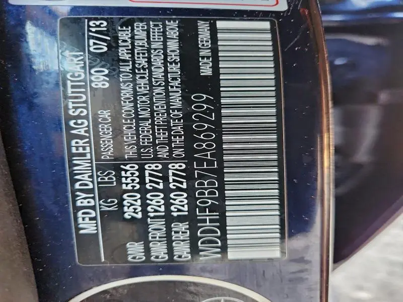 2014 MERCEDES-BENZ E 550 4MATIC  