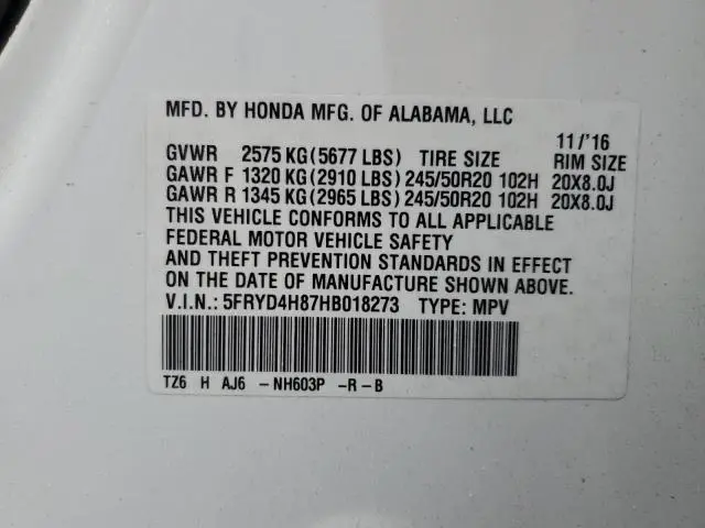 2017 ACURA MDX ADVANCE  