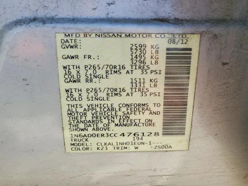 2012 NISSAN FRONTIER S  