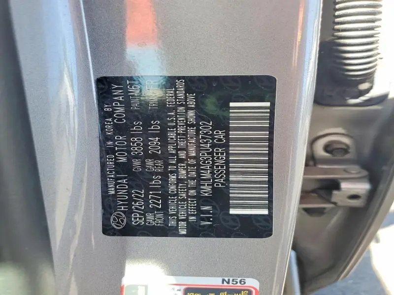 2023 HYUNDAI ELANTRA SEL  