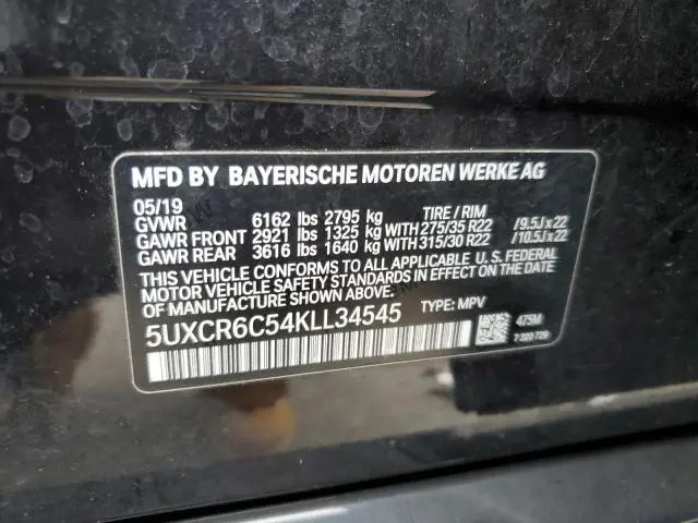2019 BMW X5 XDRIVE40I  