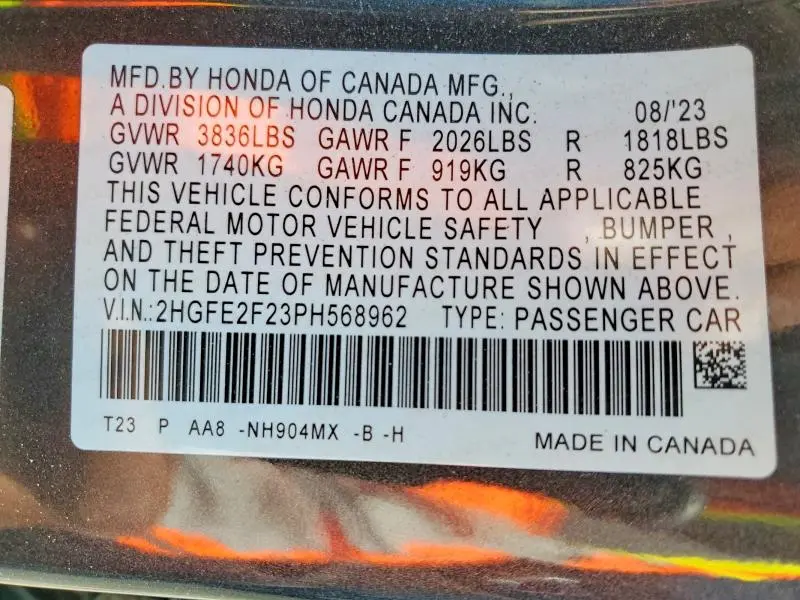 2023 HONDA CIVIC LX  