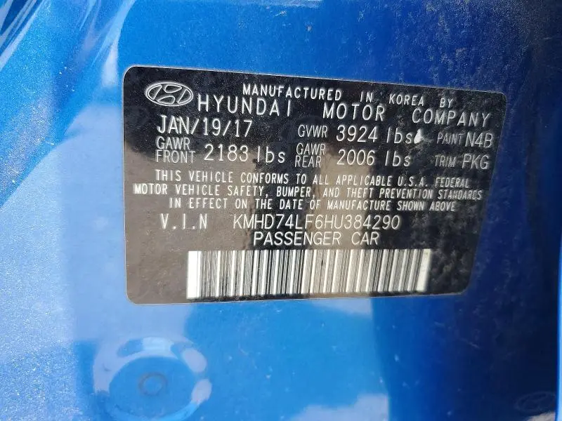 2017 HYUNDAI ELANTRA SE  