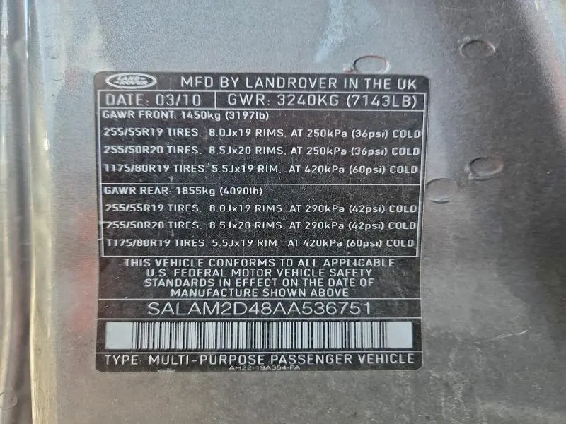 2010 LAND ROVER LR4 HSE PLUS  