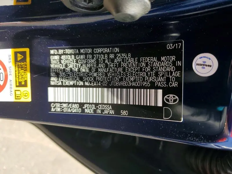 2017 TOYOTA MIRAI BASE  