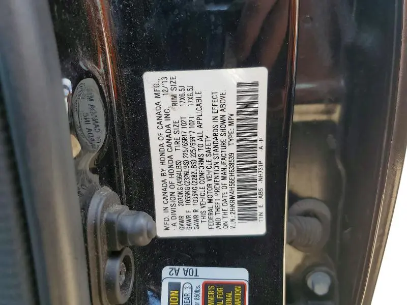 2014 HONDA CR-V EX  