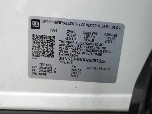 2024 CHEVROLET BLAZER RS  