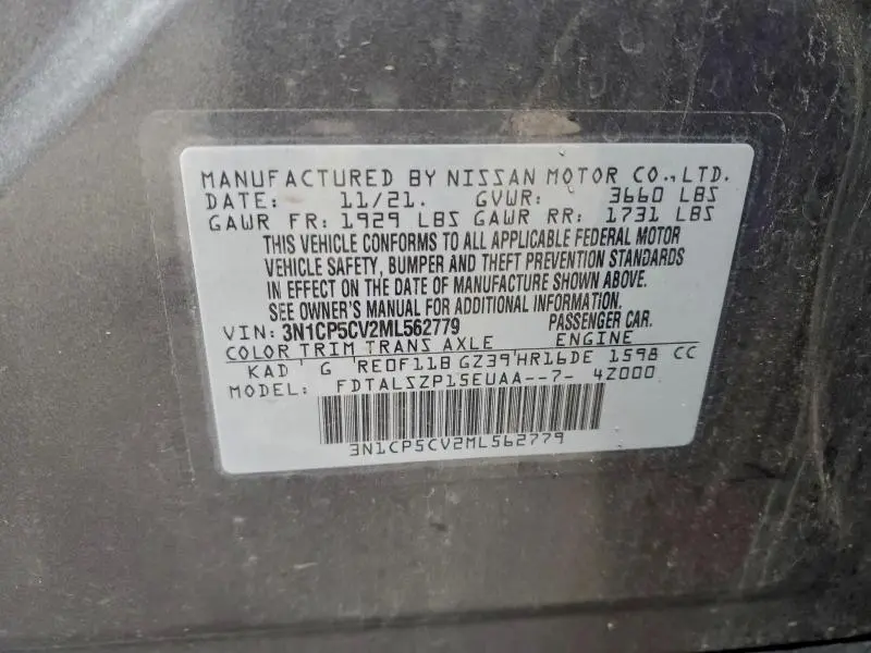 2021 NISSAN KICKS SV  