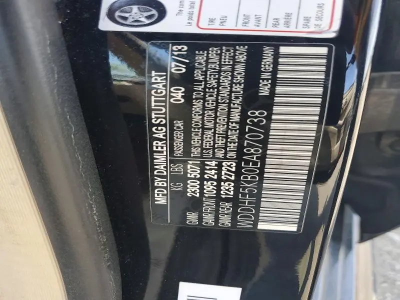 2014 MERCEDES-BENZ E 350  