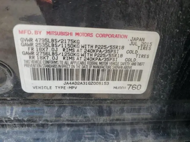 2016 MITSUBISHI OUTLANDER ES  